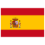 española